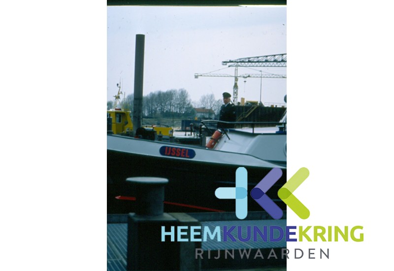 Douaneboot IJssel Coll. HKR F00000206